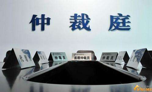 土地開發(fā)整理項目投標書范本   技術標+商務標