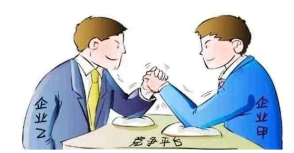 可否要求投標人為企業(yè)法人？