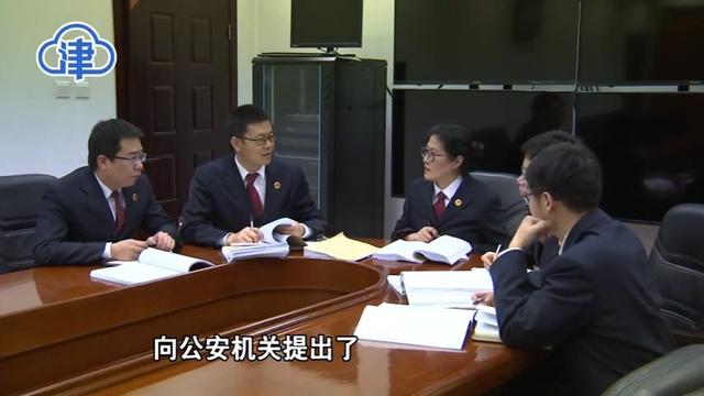 串通投標(biāo)、強(qiáng)迫交易，天津以一黑惡犯罪團(tuán)伙連同“保護(hù)傘”一起被打掉