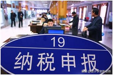 增值稅小規(guī)模納稅人月報變更季報如何申請？