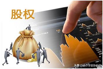企業(yè)獲得的股權紅利收益怎么繳稅？