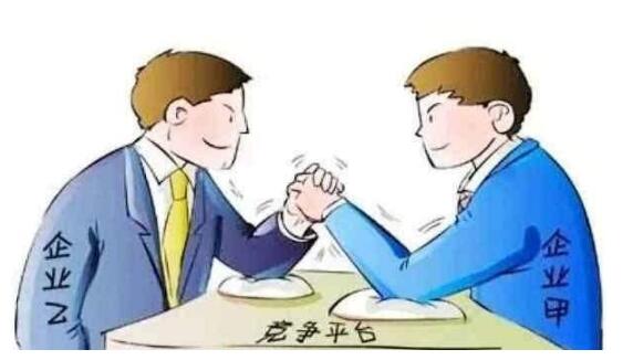 投標(biāo)文件上“投標(biāo)人”指的是公司名稱還是個(gè)人姓名