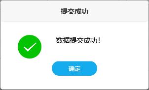 出口退稅企業(yè)應(yīng)該進(jìn)行抵扣勾選，還是退稅勾選