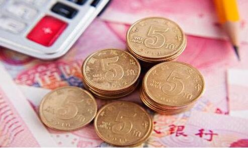 投標保證金什么時候退？