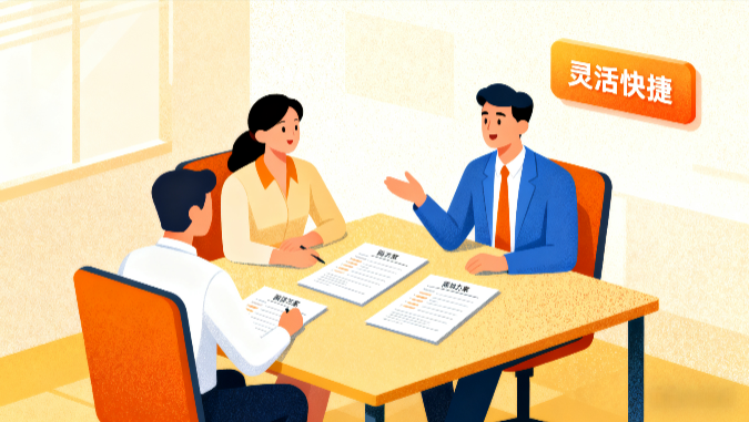 比選和招標區(qū)別是什么？一篇看懂兩種采購方式
